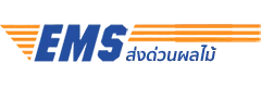 EMS ส่งด่วนผลไม้ ไปรษณีย์ไทย