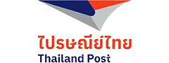 พัสดุไปรษณีย์ ไปรษณีย์ไทย